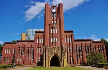 University of Tokyo